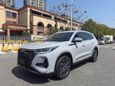 SUV   Chery Tiggo 8 Pro 2022 , 1420000 , 