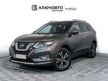  X-Trail 2021