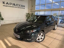  Mazda Mazda3 2005 , 550000 , 