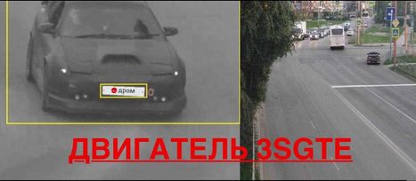  3  Toyota Celica 1990 , 350000 , 