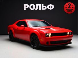  Challenger, 2023