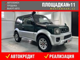  3  Suzuki Jimny Sierra 2002 , 619000 , 
