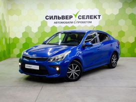  Kia Rio 2017 , 1100000 , 
