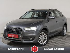 SUV   Audi Q3 2013 , 1564500 , 