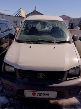    Toyota Lite Ace 2005 , 550000 , 