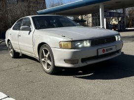  Toyota Cresta 1994 , 290000 , 