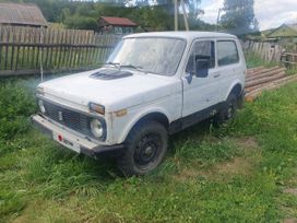  3   4x4 2121  1985 , 170000 , 