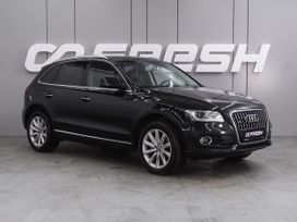 SUV   Audi Q5 2016 , 2629000 , 
