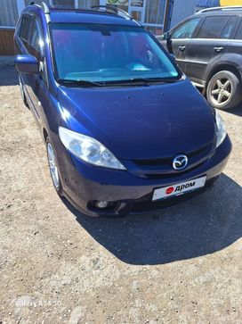    Mazda Mazda5 2005 , 1300000 , 