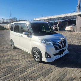  Daihatsu Thor 2017 , 1320000 , 