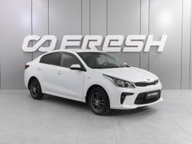  Kia Rio 2017 , 1239000 , --