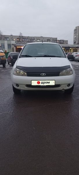    2013 , 390000 , 