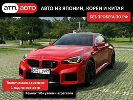  BMW M2 2024 , 8170000 , 