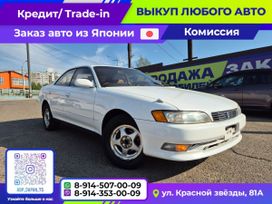  Toyota Mark II 1995 , 858000 , 