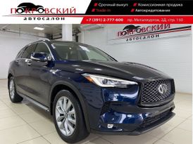 SUV   Infiniti QX50 2021 , 4850000 , 