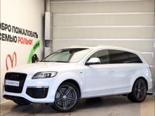  Q7, 2009