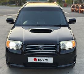 SUV   Subaru Forester 2005 , 750000 , 