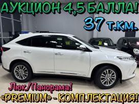 SUV   Toyota Harrier 2018 , 3398000 , 