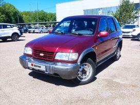SUV   Kia Sportage 2002 , 288000 , 