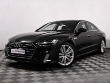  A7, 2024