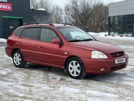  Kia Rio 2004 , 350000 , 