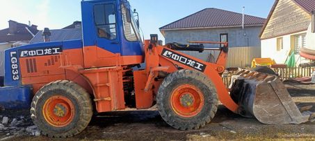   Longgong 833i 2008 , 950000 , 