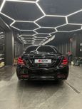  Mercedes-Benz S-Class 2014 , 7000000 , 
