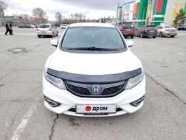    Honda Jade 2015 , 940000 , 
