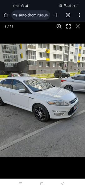  Ford Mondeo 2011 , 999999 , 