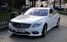 CL-Class, 2013