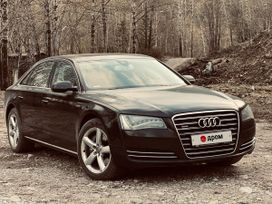  Audi A8 2013 , 2400000 , 