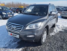 SUV   Lifan X60 2013 , 660000 , 