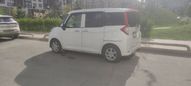  Daihatsu Thor 2019 , 1170000 , 