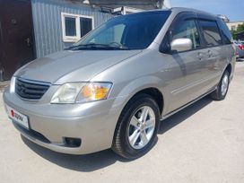    Mazda MPV 2000 , 515000 , 