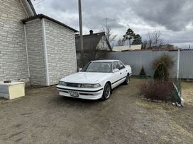  Toyota Mark II 1989 , 510000 , 