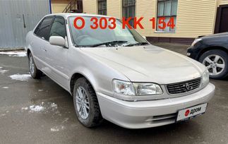  Toyota Corolla 1999 , 365000 , 