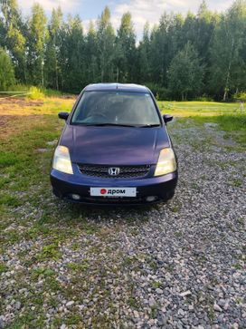    Honda Stream 2002 , 515000 , 