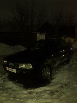  Audi 80 1988 , 80000 , 