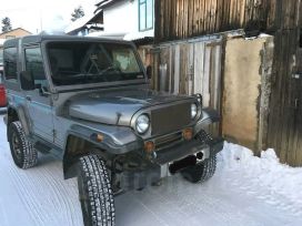 SUV   Asia Rocsta 1992 , 220000 , 