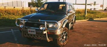  Hilux Surf, 1992