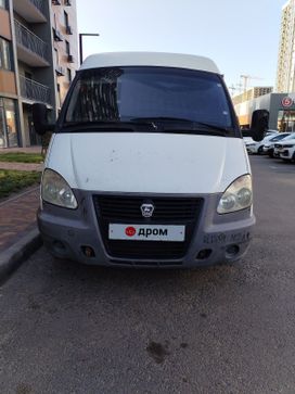    2752 2011 , 520000 , 