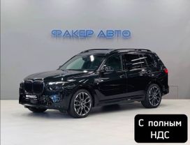 SUV   BMW X7 2024 , 21200000 , 