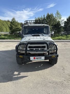 SUV    3151 2002 , 350000 , 