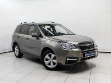  Forester, 2017