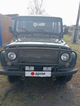 SUV    3151 2008 , 330000 , 