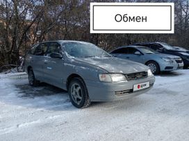  Toyota Caldina 2001 , 225000 , 