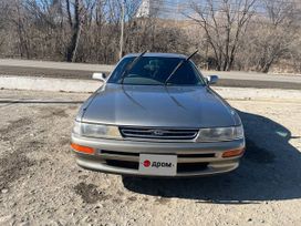  Toyota Corona Exiv 1989 , 350000 , 