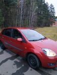  Ford Fiesta 2006 , 420000 , 
