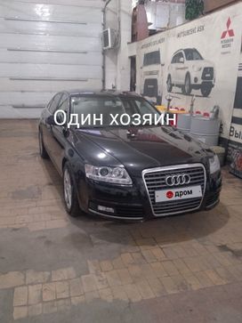  Audi A6 2008 , 1380000 , 