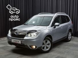 SUV   Subaru Forester 2014 , 1599000 , 